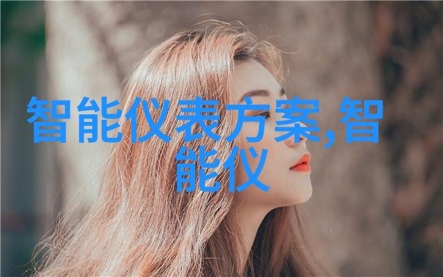 锤子新品发布会2017揭秘背后的创新策略