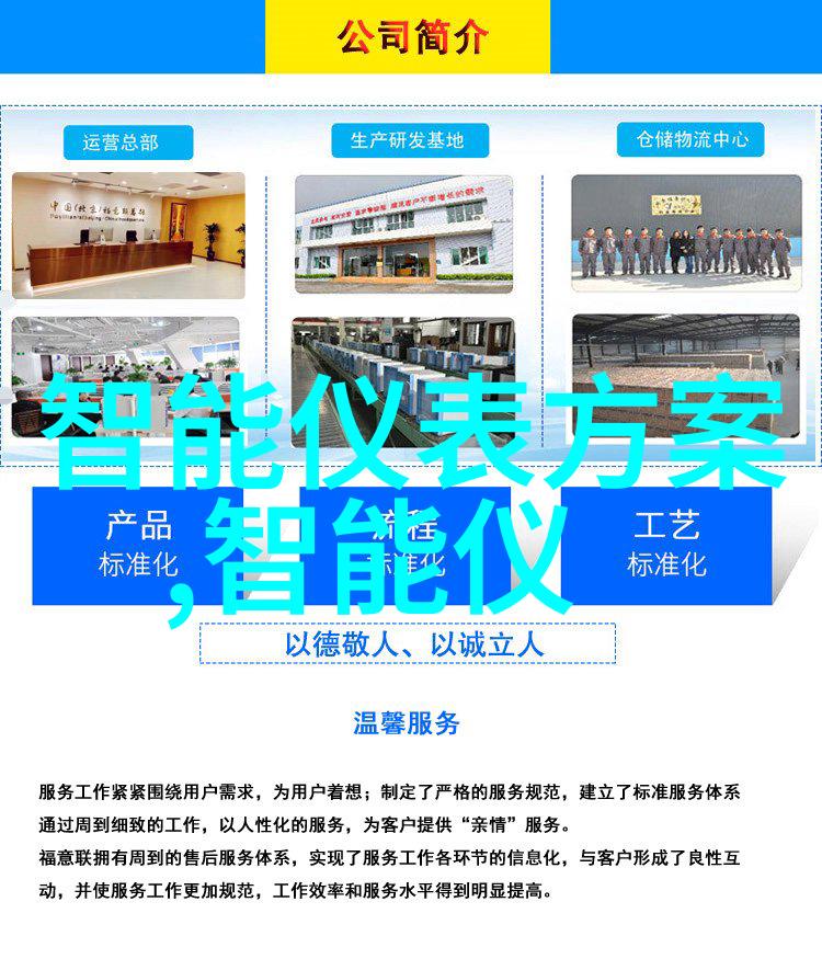 农贸市场图片鲜活的都市田园之美