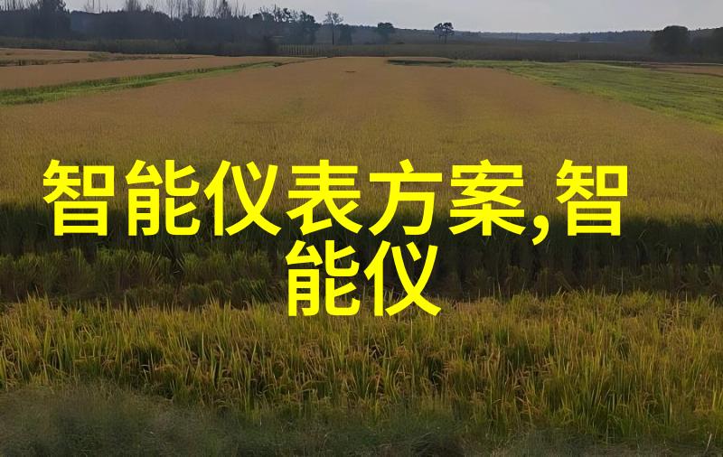 粘土泥石分离机革命性设备革新矿山资源利用效率