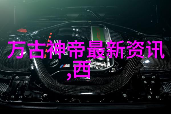 对企业来说选择合作伙伴时为什么会考虑北京测试空间测评技术有限公司呢