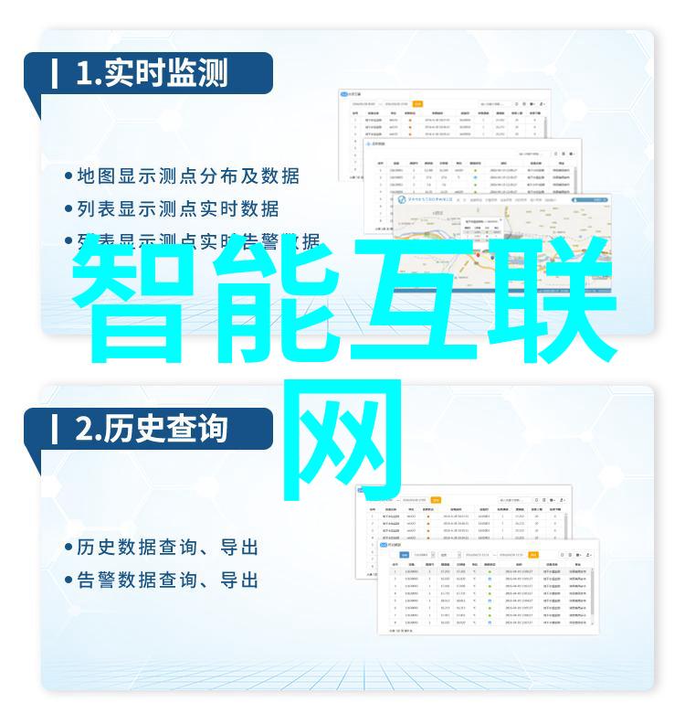 阿里在深圳智能交通展上设立了自己的交通局犹如一位伟大的建筑师在这座智慧之城的道路上规划着未来