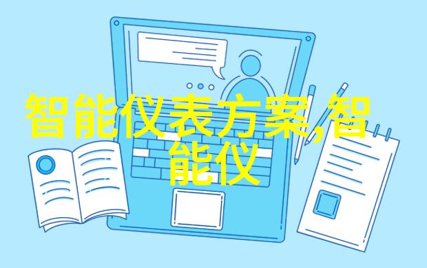 天津财经大学珠江学院我在这里找到了理想的学习天堂