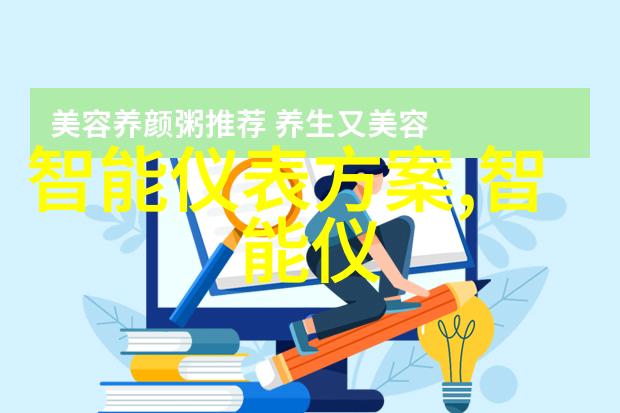 吉林财经大学与其他高校开展了哪些合作项目