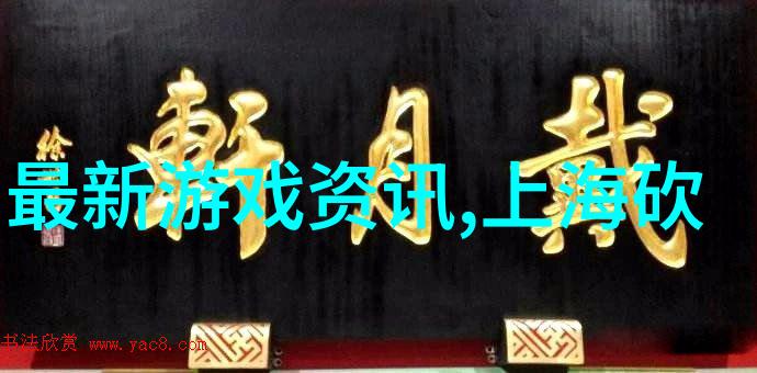 海信智能交通我是如何在大城市的拥挤中找到快车道的