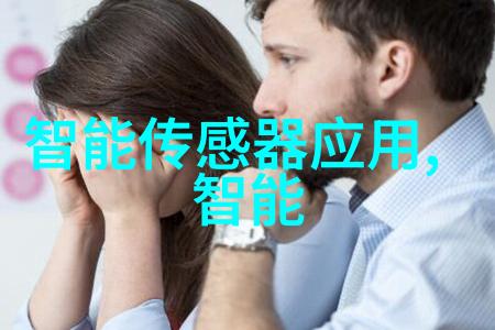 学校提供哪些专业课程供学生选择