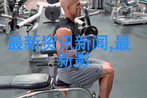 步步惊心宫廷权谋与爱恨纠葛的故事总结