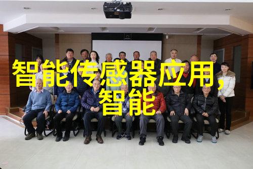 湖南水利水电职业技术学院如何确保其教学质量与行业发展同步