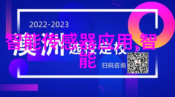 山东财经大学燕山学院我在燕山的财富之旅探索学术与生活的美好篇章