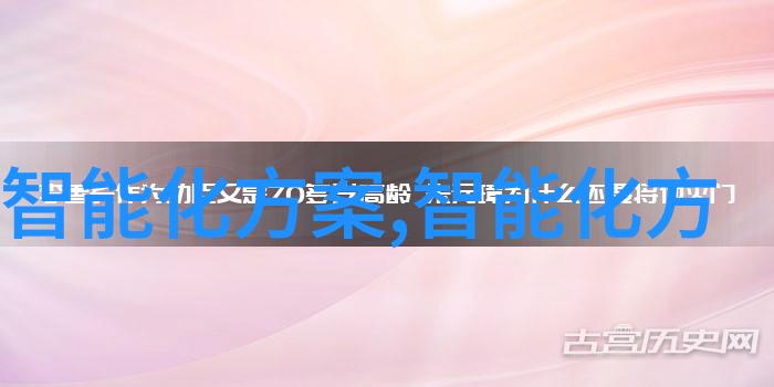 穿越未来揭秘那些隐藏在指尖的健康守护者