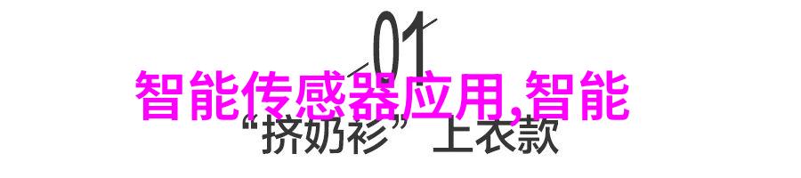 山东外国语职业技术大学语言桥梁未来智汇