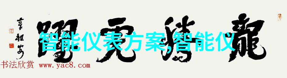 市场之潮行情之韵今日风云变幻