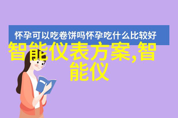 芯片行业巨头联合声明验证华为技术的正确性芯片巨头认证华为科技