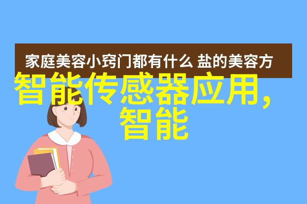 江苏海事职业技术学院在国际交流与合作方面有哪些亮点