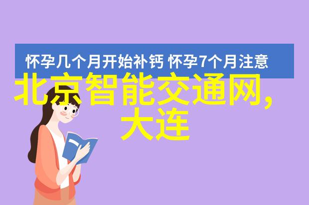 深圳技术大学创新的学术殿堂与创新人才的孵化地