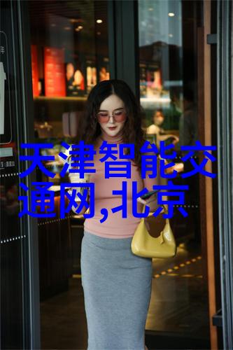 述职报告技巧-个人述职报告撰写艺术让成果发光