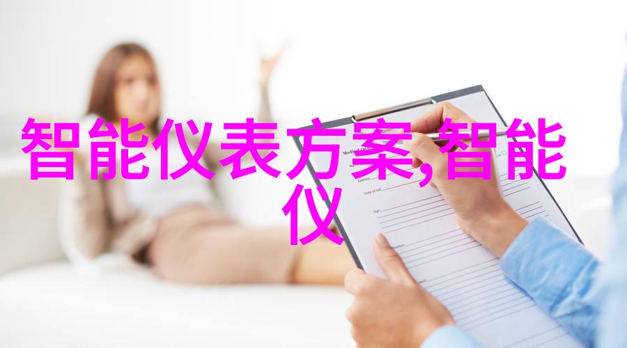 海信激光电视智慧之眼助力郑州铁路职业技术学院在十三五科技创新成就展上绽放光芒