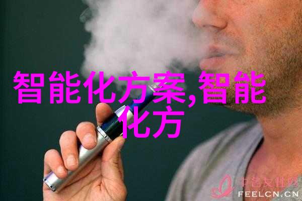 申请报告之道编织成功的故事