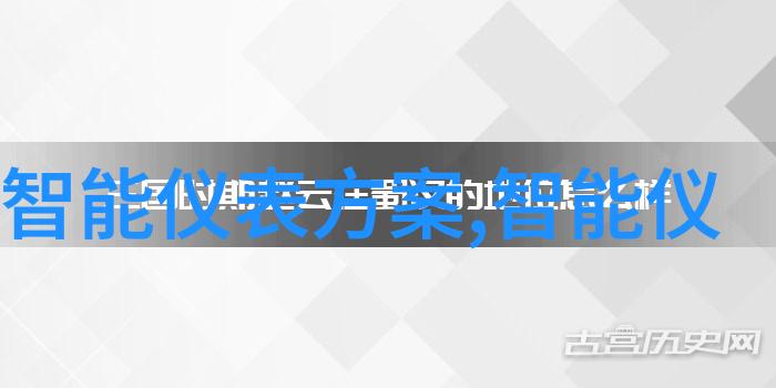 贵州财经大学钱学不仅在课堂