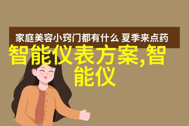 湖南水利水电职业技术学院如何培养学生的实践能力