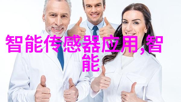 学院之花专业之果  分析辽宁工程技术大学各学院特色