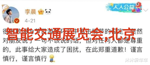 房地产市场何去何从首次现金流正能量在哪里一网打尽于第一财经直播