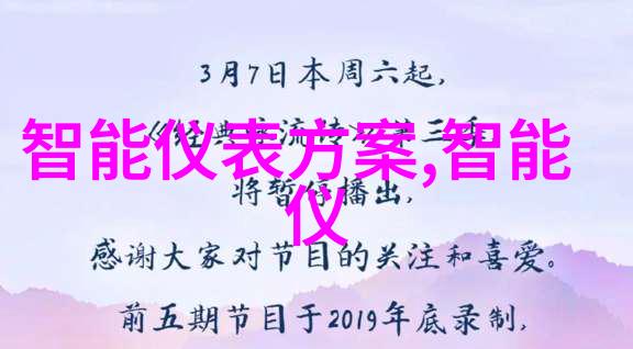 张捷财经观察 - 金融市场波动与经济增长的微妙平衡张捷财经观察