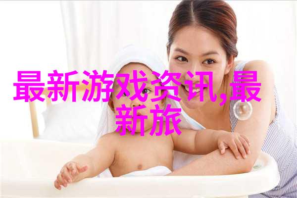 软件测评机构守护数字安全的信任守门人