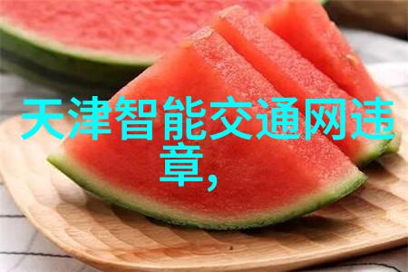 防腐无忧定西烘干机回收大师