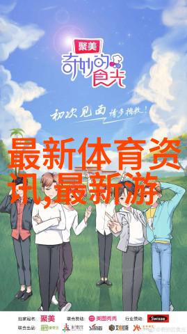 金日填料S波冷却塔维修衡水祥庆冷却塔寻求pcb专业打样厂家帮助