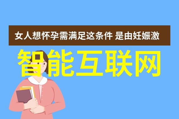 结尾金句是如何提升工作报告整体影响力的