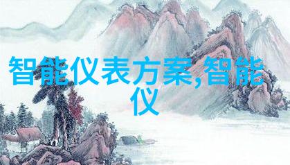 财务管理上的改进措施及效果分析