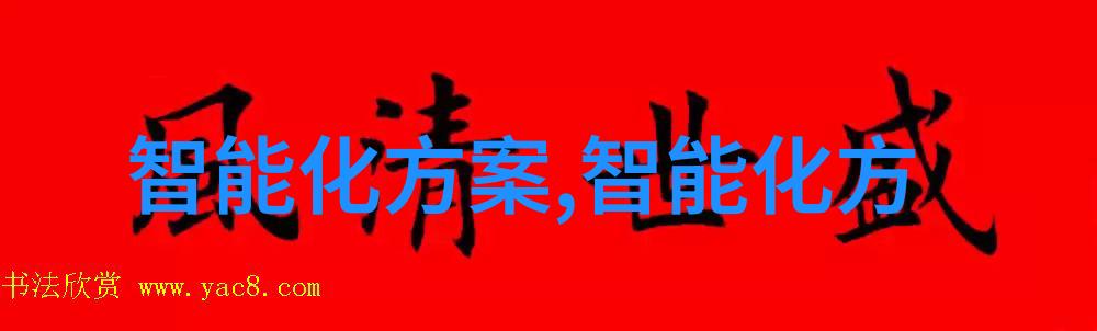 全球科技霸主揭秘世界十大最尖端技术