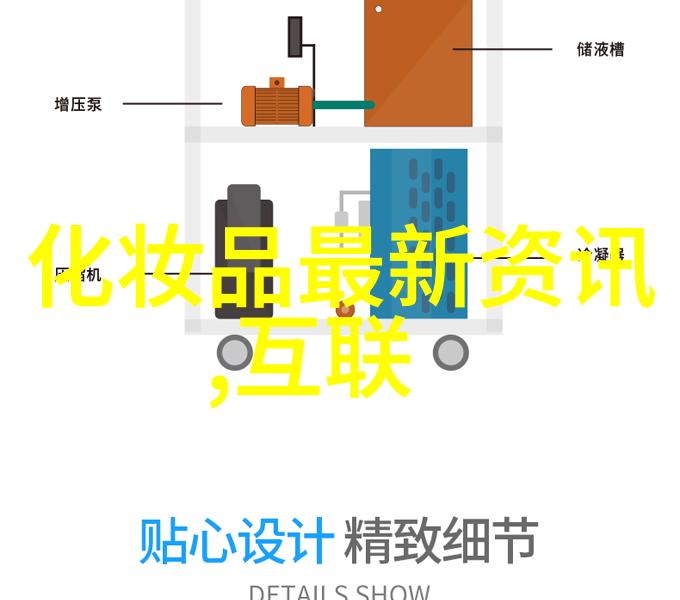 浙江财经大学-追梦者在杭州浙江财经大学的学术与创新