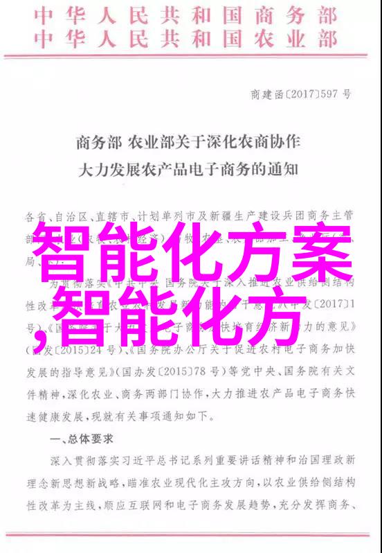 全国等保测评公司保障质量提升信任的关键角色