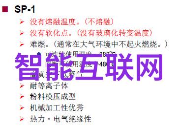 人工智能排名前十名我是如何揭秘AI界的强者之榜