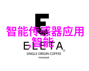 居家美化攻略制定完美装修预算表的艺术