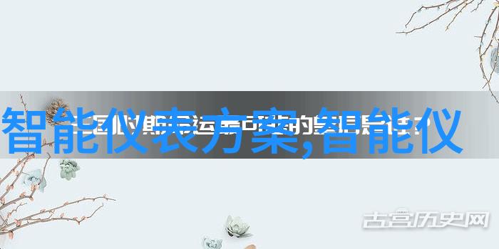 中国古代科技发明史中国古代的科学与技术成就