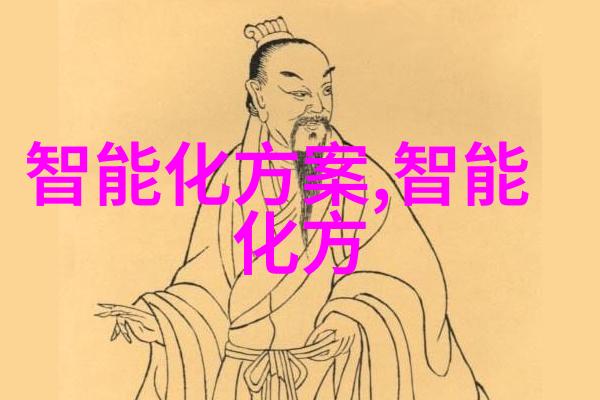 芯片工作者月薪考量技术与经济的双重奏鸣