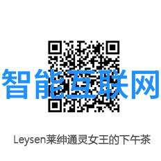 市场监督管理局最怕的六大挑战监管难信息闭塞权力腐败等