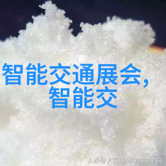 华为手表型号大全对照表