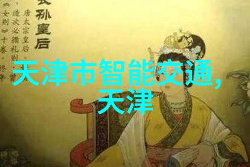 绿色出行模式下电动车与公交如何共存