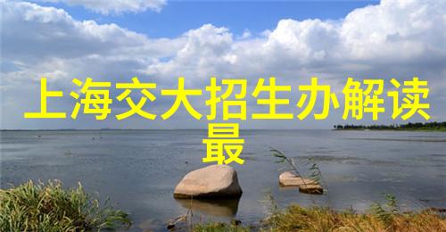 人才测评的基本理论内容我来告诉你如何抓住人脉的要害一探究竟的人才测评