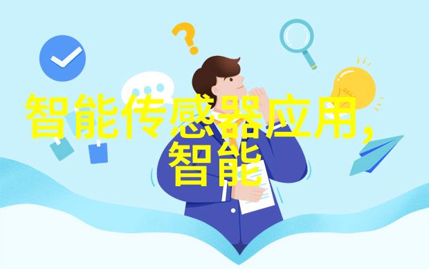 安智市场官方正版App下载指南安全体验满足您的需求