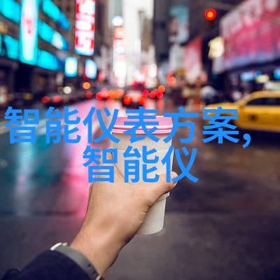 喷绘机艺术创意与技术的融合