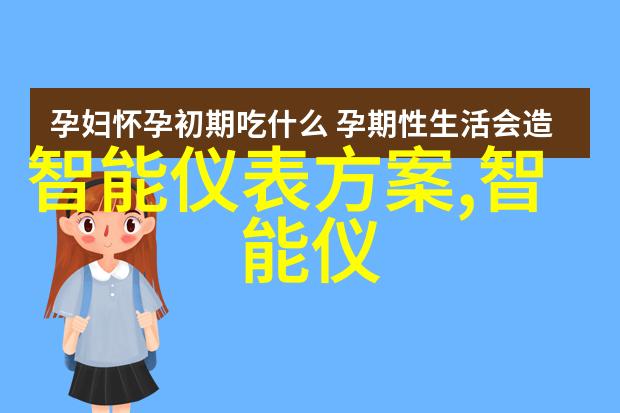 第一财经今日股市今天我要跟你聊聊这个周末市场的奇迹