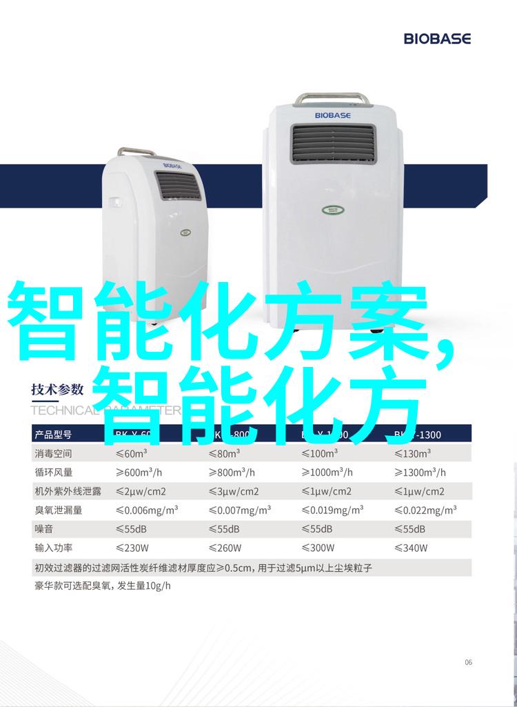 四川托普信息技术职业学院我在这座学府的日子是怎样过的