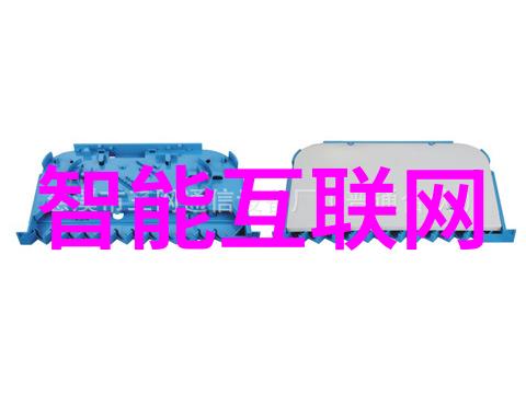 海信智能交通-智慧引擎如何让海信智能交通系统优化城市交通流