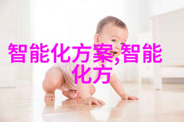 揭秘芯片世界从电子元件到科技驱动的奇迹