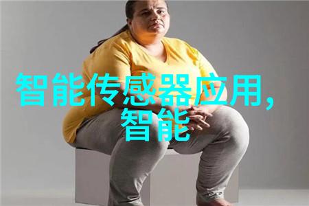 保障数据安全公司如何通过等保测评提升信息系统防护能力