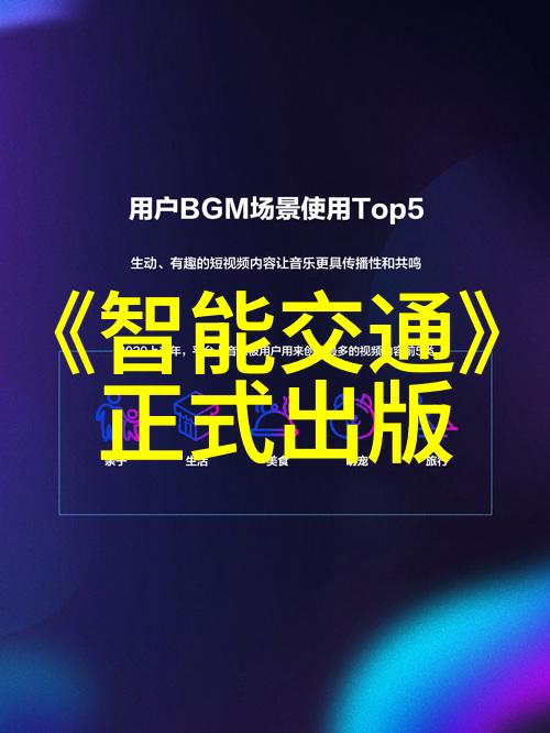 对消费者来说33亿美元芯片出货叫停意味着什么